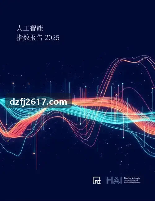 汽车数据平台软件车辆运营驾驶舱